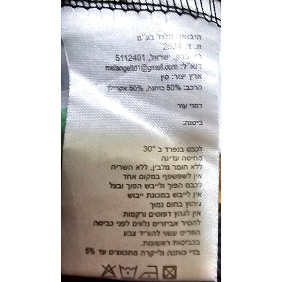 Melange Girl Long-Sleeve Black & Pink Dress With Eyelet Design Size 18 - Picture 5 of 10